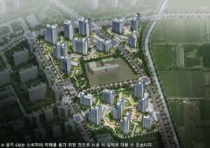 헤링턴플레이스 풍무